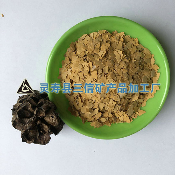 黃色復合巖片