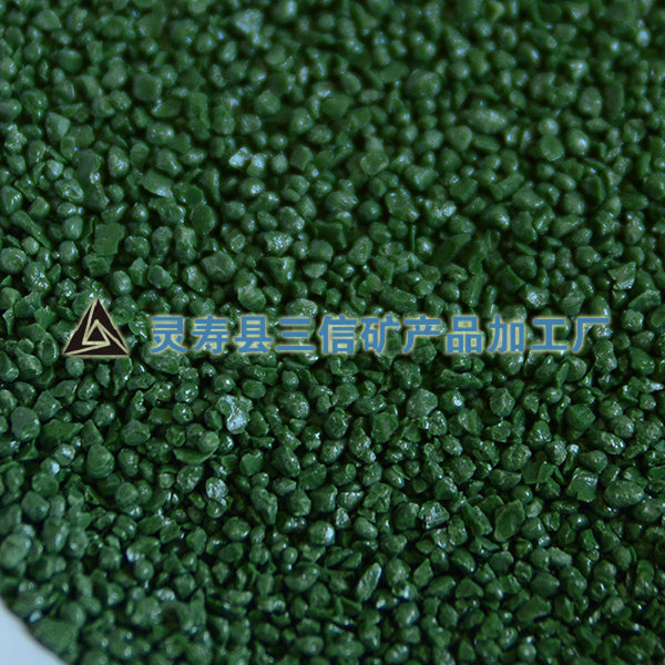 綠色陶瓷顆粒